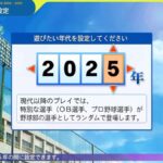 レス1番の画像2