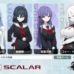 レス50番の画像2
