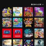 レス29番の画像1
