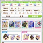 レス24番の画像1