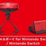 レス1番のリンク先のサムネイル画像