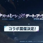 レス7番の画像1