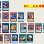 レス83番の画像1