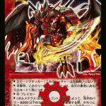 レス9番の画像1