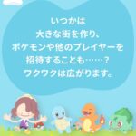 レス1番の画像5