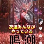 レス102番の画像1