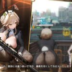 レス16番の画像1