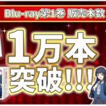 レス81番の画像1