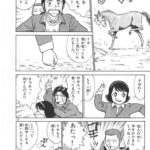 レス38番の画像2