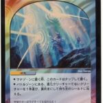 レス73番の画像1