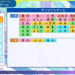 レス80番の画像1