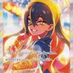 レス1番の画像2