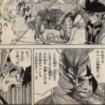 レス31番の画像2