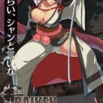 レス1番の画像2