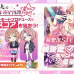 レス377番の画像1