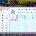 レス164番の画像1