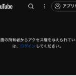 レス1番の画像3