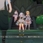 レス293番の画像1