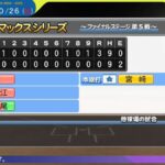 レス190番の画像1