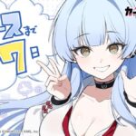 レス166番の画像1