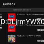 レス1番の画像1