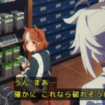 レス14番の画像3