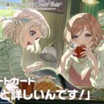 レス246番の画像4