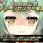 レス7番の画像2