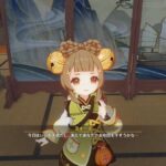 レス60番の画像1