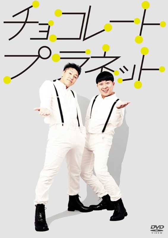 記事サムネイル