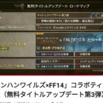 レス4番の画像1