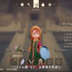 レス18番の画像5