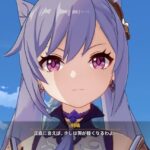 レス56番の画像7