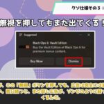 レス1番の画像4
