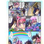レス149番の画像4
