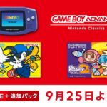 レス3番のリンク先のサムネイル画像