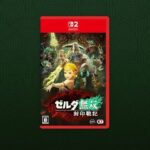 レス1番のリンク先のサムネイル画像
