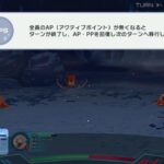 レス132番の画像1