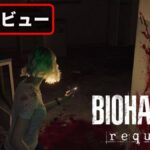 レス1番のリンク先のサムネイル画像