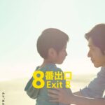レス1番のリンク先のサムネイル画像