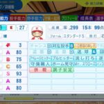 レス160番の画像1
