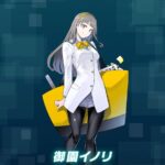 レス32番の画像1