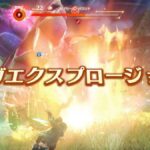 レス1番の画像2