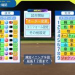 レス179番の画像1