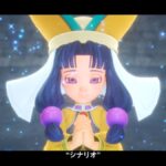 レス18番の画像2