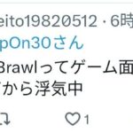 レス1番の画像8