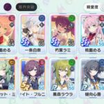 レス17番の画像1