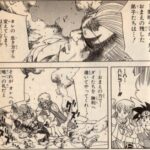 レス36番の画像1