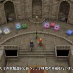レス1番の画像2