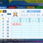 レス63番の画像1